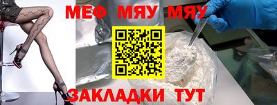 гашик Шахты
