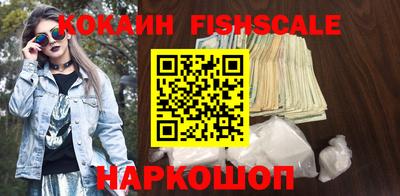mdpv Шелехов