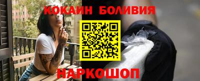 mdpv Шелехов