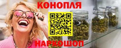 гашик Шахты