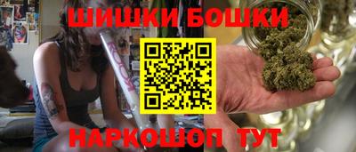 прущие крисы Чебоксары