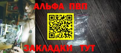 гашик Шахты
