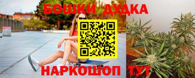 mdpv Шелехов