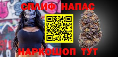mdpv Шелехов