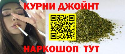 гашик Шахты