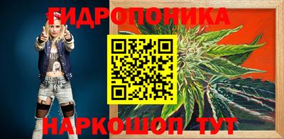 mdpv Шелехов