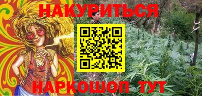 mdpv Шелехов