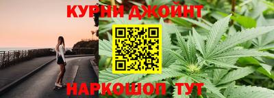 mdpv Шелехов
