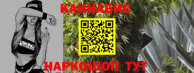 mdpv Шелехов