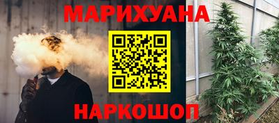 mdpv Шелехов