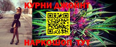 mdpv Шелехов