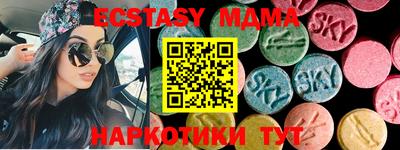 mdpv Шелехов