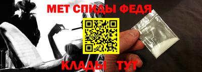 гашик Шахты