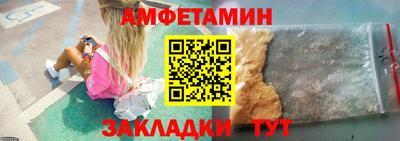 mdpv Шелехов