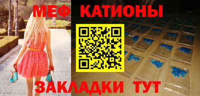 гашик Шахты